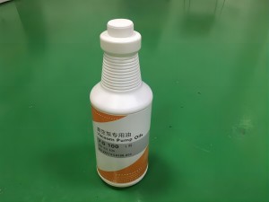 VG100真空泵油在特定環(huán)境下的適用性如何？